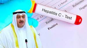 Kuwait: tough Hepatitis C screening for expats
